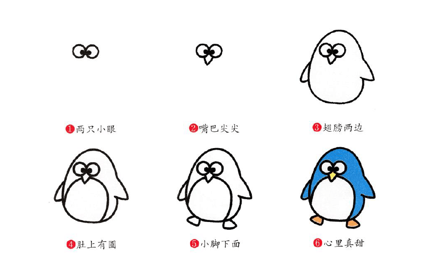 苹果官网教育优惠入口