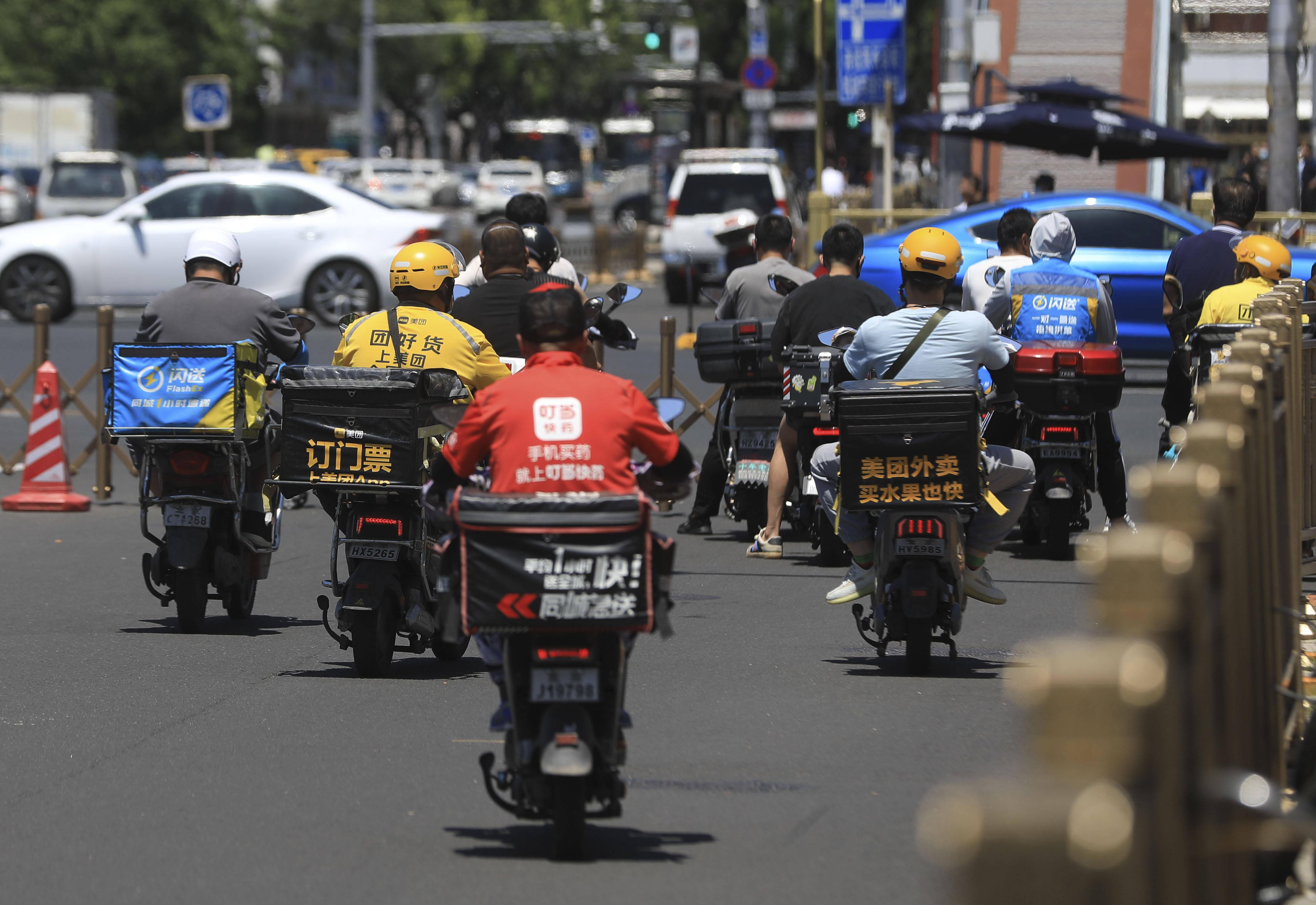三门峡工作室外卖喝茶