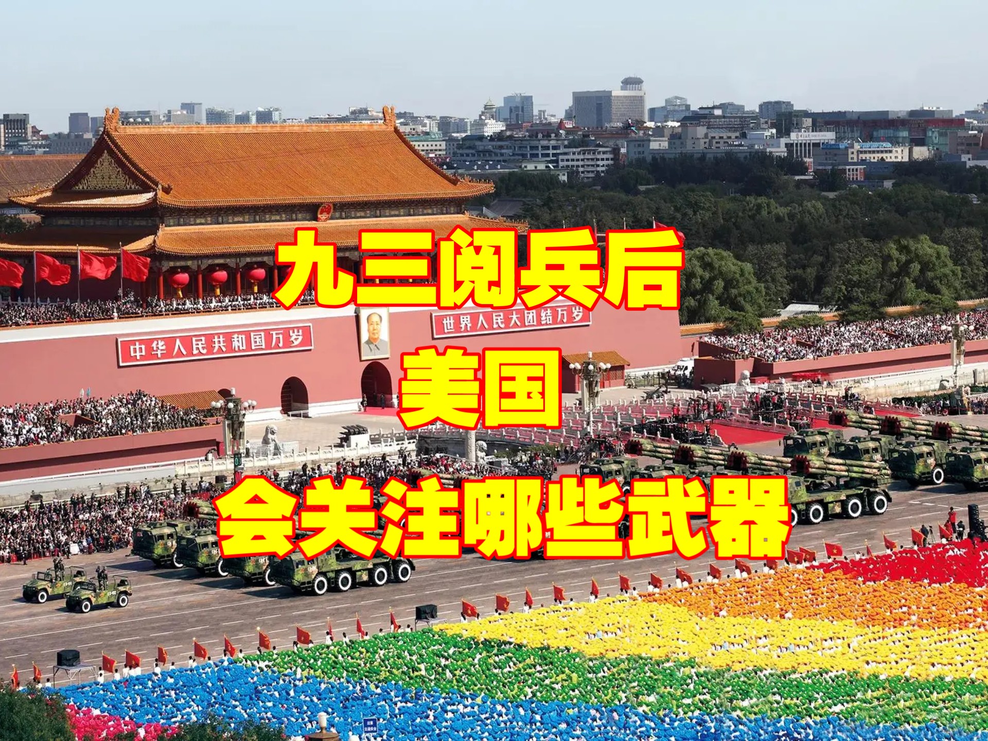 西安品茶文化探秘：千年古都的茶香秘密揭秘