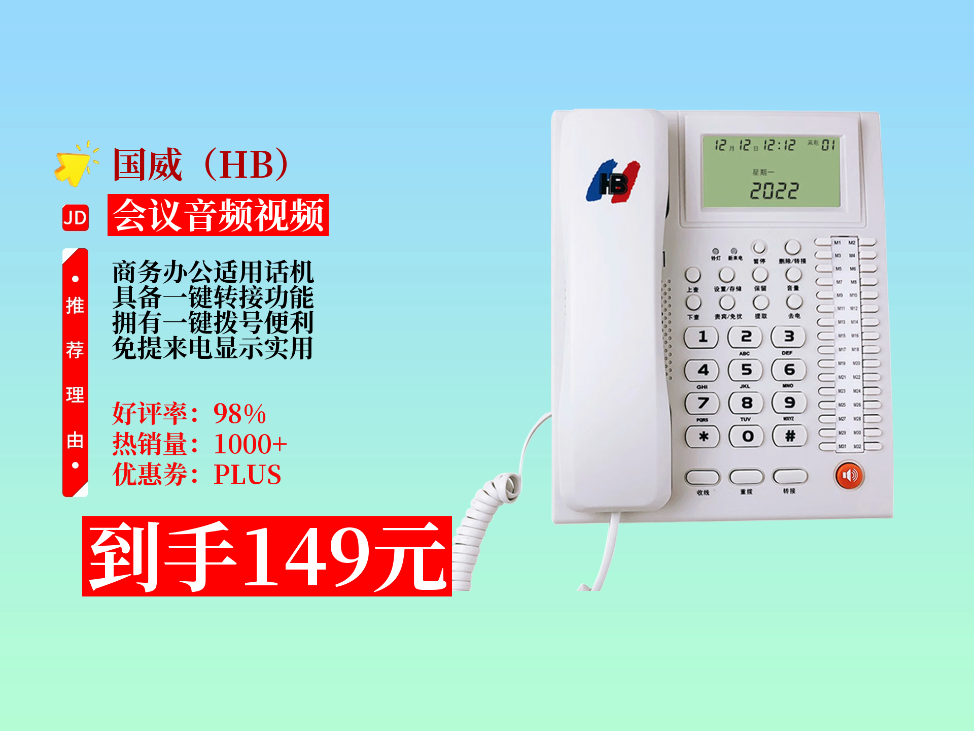 戴尔客服电话多少 戴尔24小时人工客服电话是多少