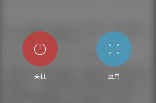 win7自动关机命令