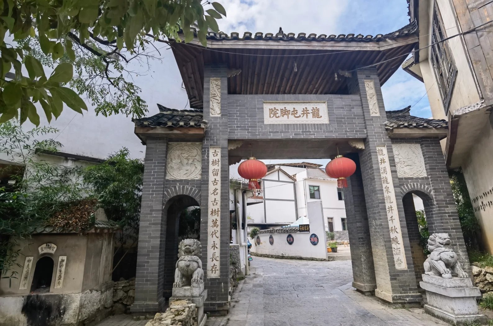 舟山品茶选人工作室预约指南及相关资讯全解析