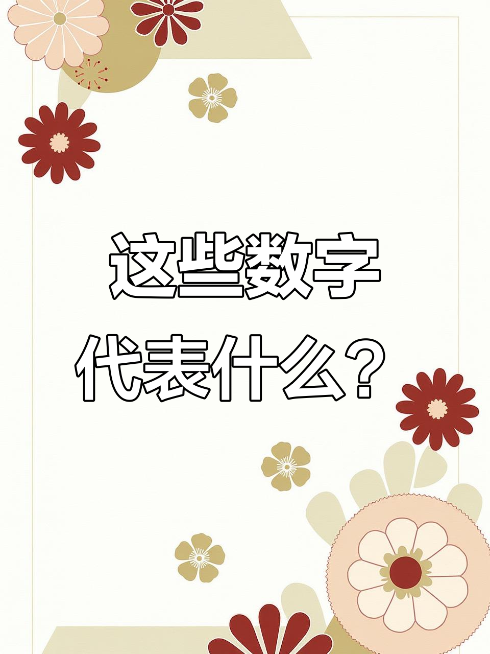 包小妹24小时电话号码陈冮到底靠谱吗?
