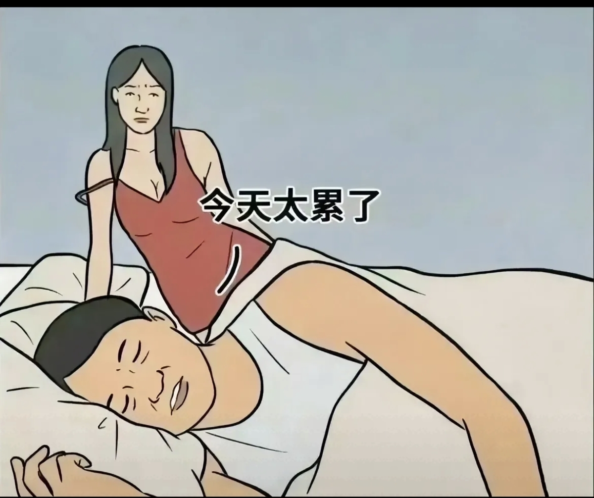 我能看到最好的东西但做不出来,这是我最痛的地方...