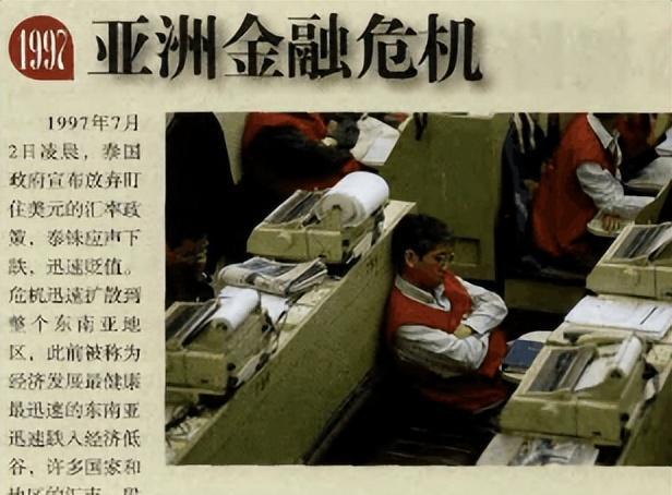 量子领域的“较量”愈演愈烈?...