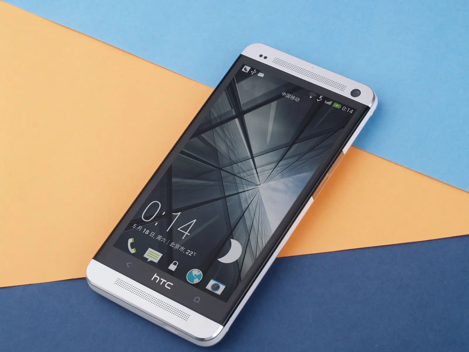 HTC蝴蝶机型号解析 HTC Butterfly参数全知道