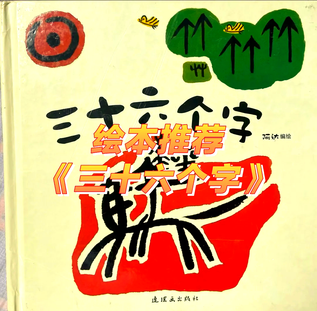 遵义莞式服务三十六式分别是哪些具体项目