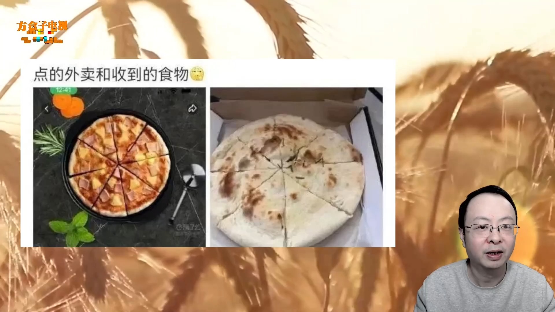 淘宝描述不符违规原因与淘宝开店成功秘诀