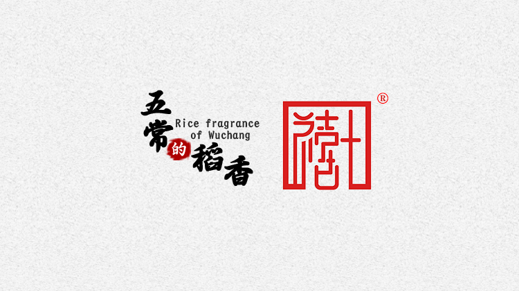 追踪广州金禧国际水会部长最新动态