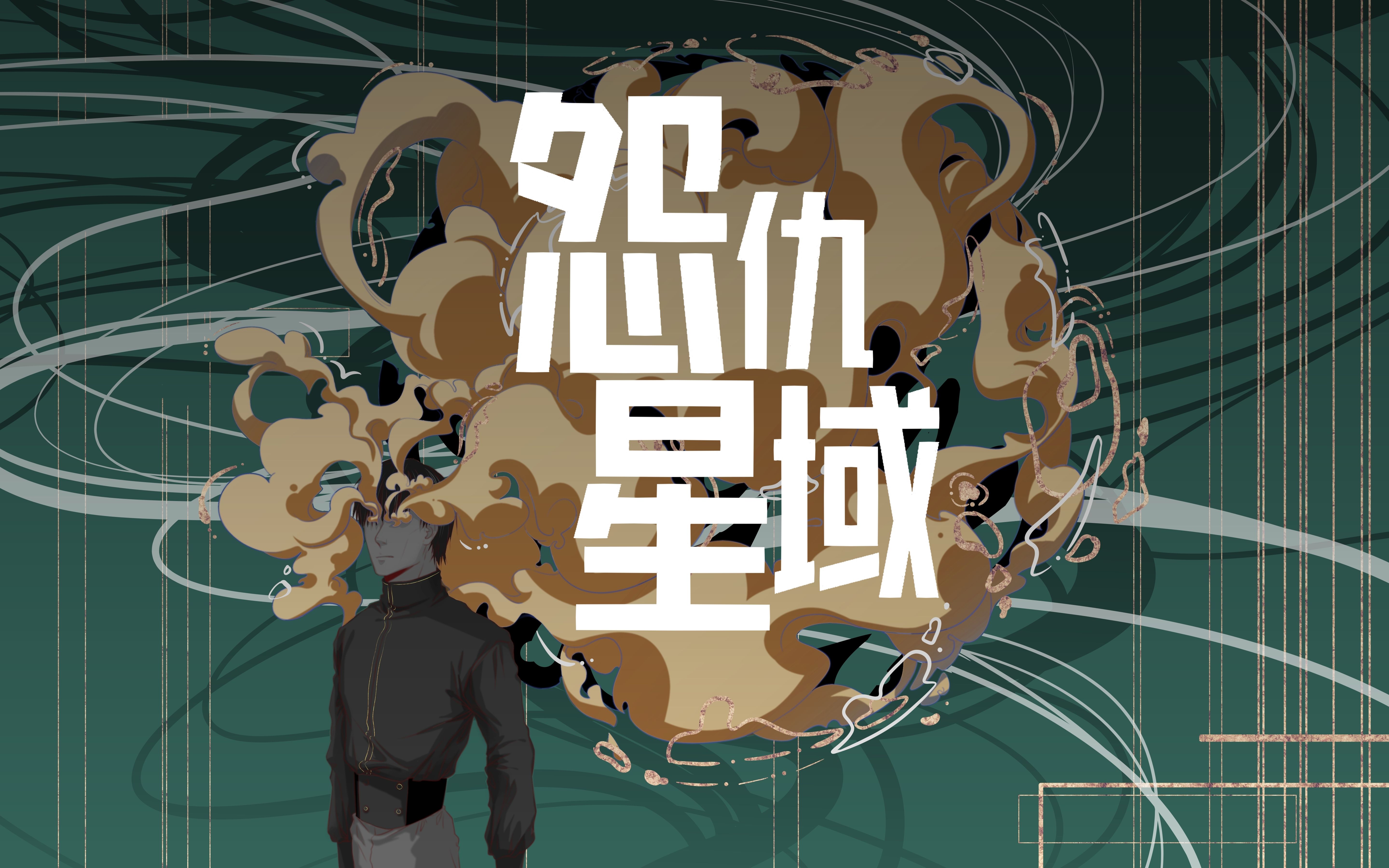 越南人为什么不恨美国?...