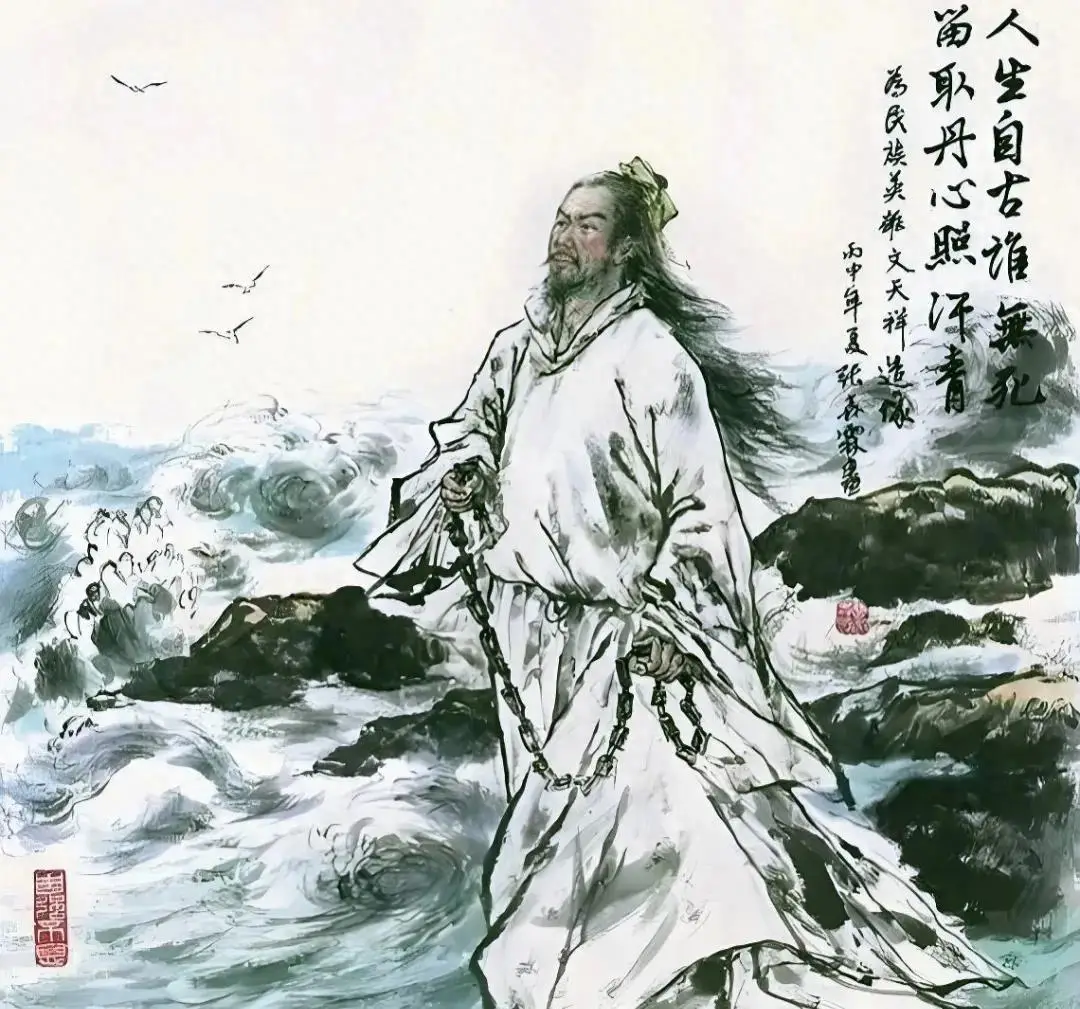 带海边诗句大全 文天祥潮州历史故事