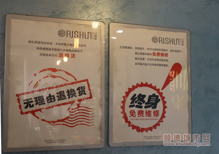 手机平板退换政策 平板手机区别解析