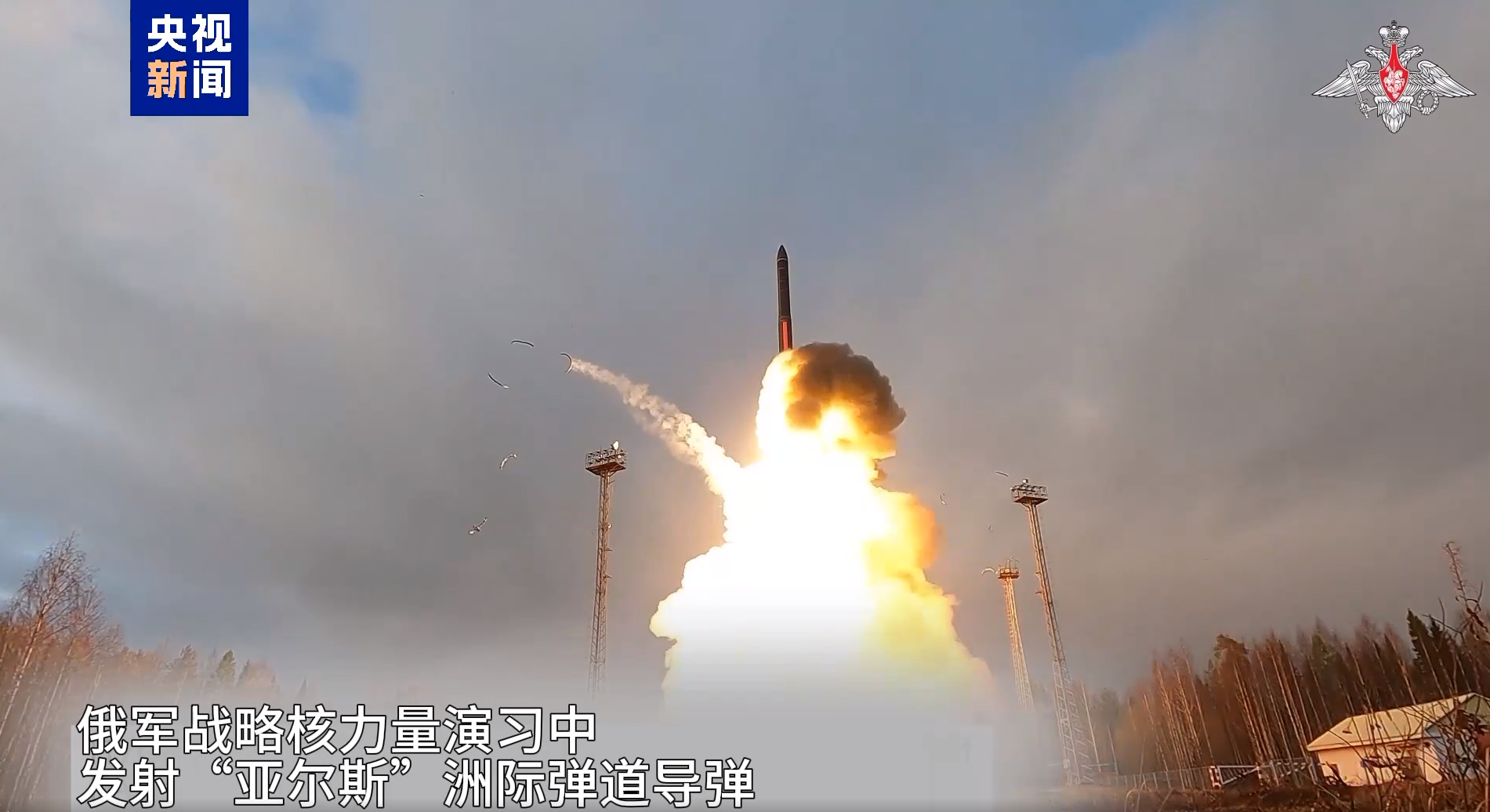 “暴风雨精灵”——俄罗斯核动力巡航导弹...