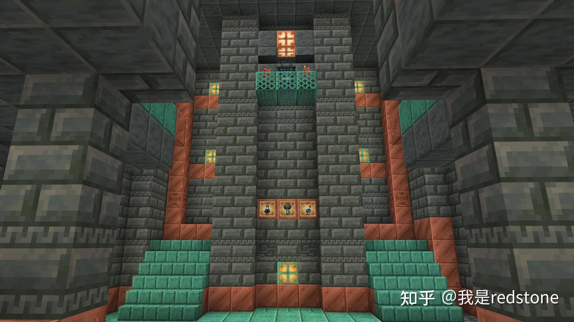 我的世界基岩版