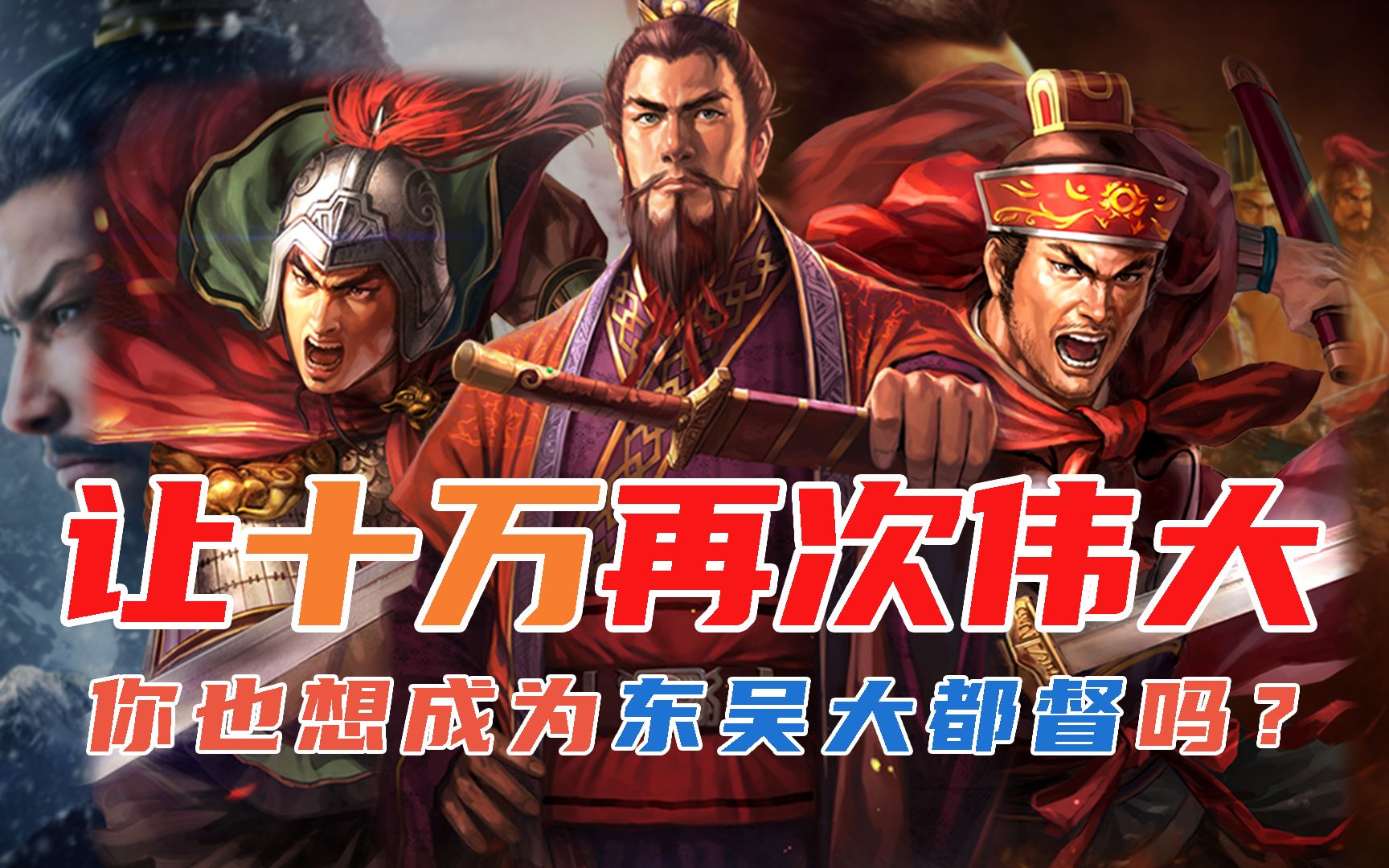 SP玩法入门指南：零基础轻松掌握核心技巧