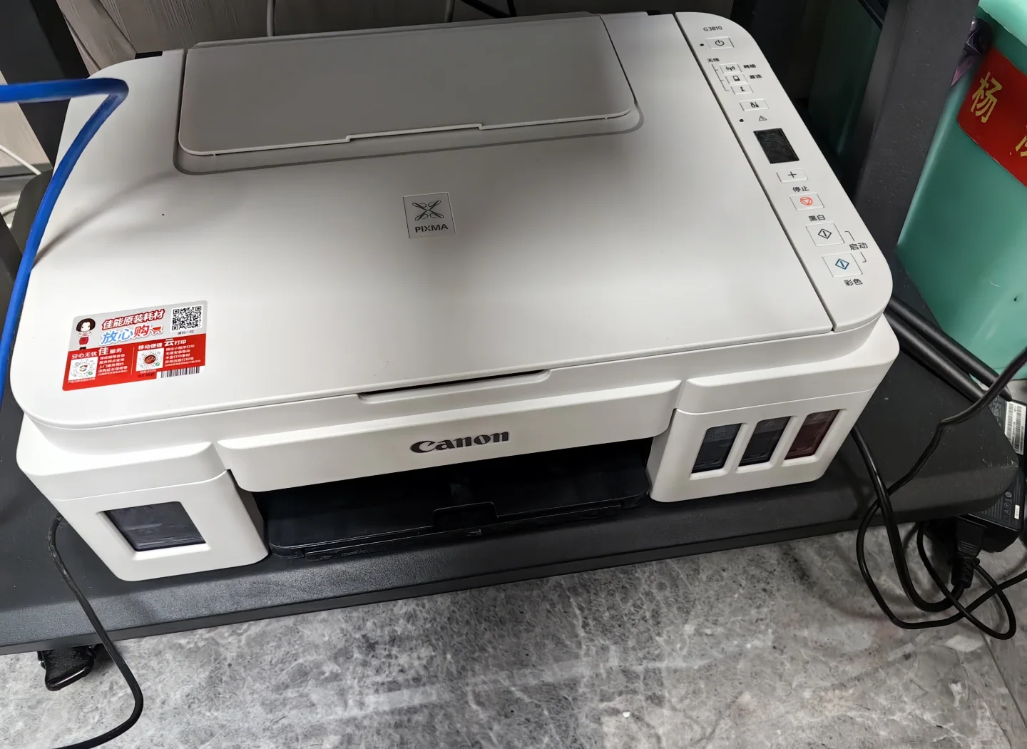 打印机一般多少钱一台 办公打印机价格全解析