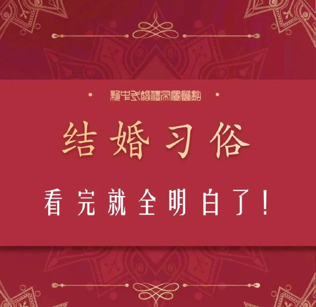 跟广东人谈恋爱,两万的包没有,两千的汤管够...