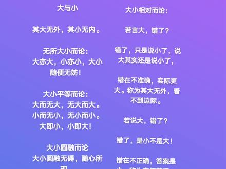 以小见大的鱼油“微胶囊”优势有哪些?...
