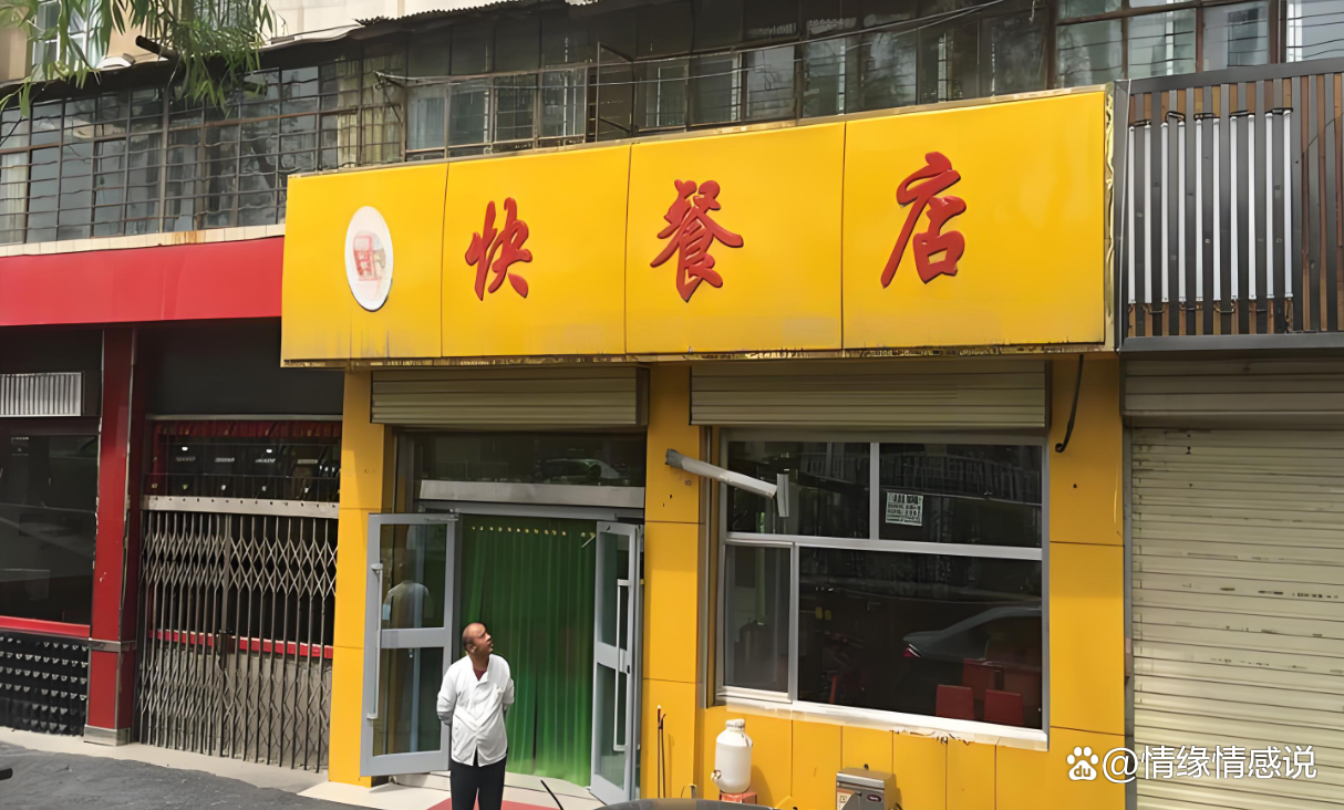 外卖到付陷阱多?QQ快餐人3招省50%费用+规避风险全流程