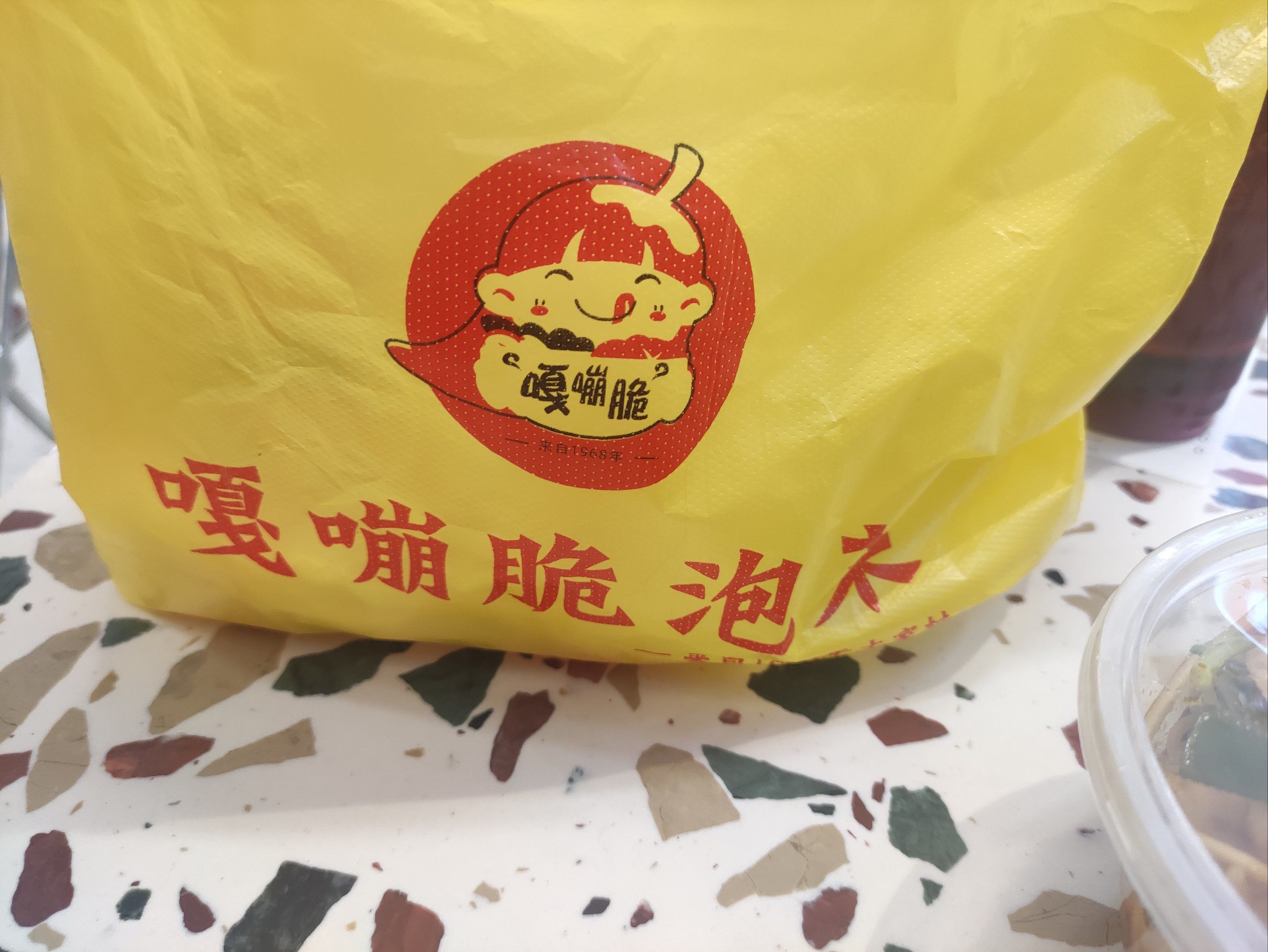 武汉林夕快餐店怎么样_月均省300元的外卖避坑指南