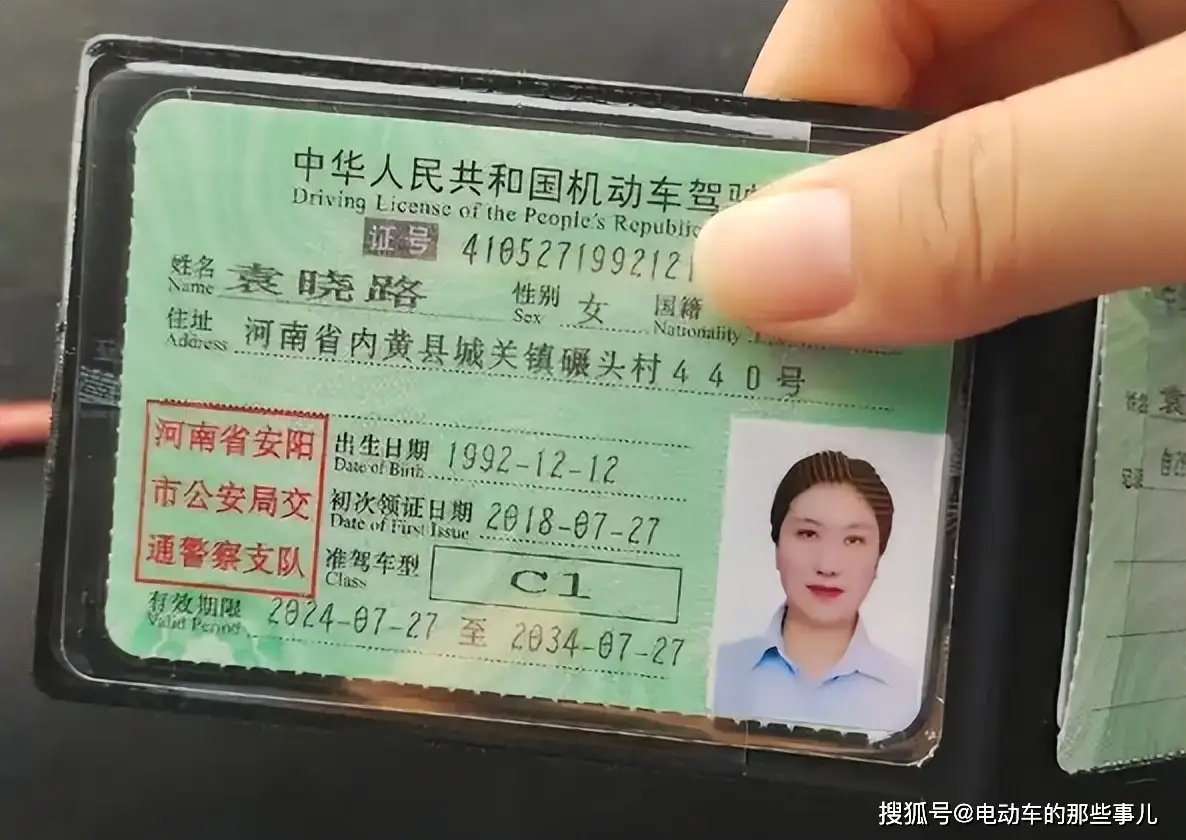 让人震惊的消息：爱上海1314后花园究竟是什么 2025年超全解析与实用攻略