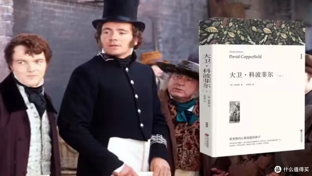 大卫·科波菲尔的魔法收藏有哪些罕见藏品？...