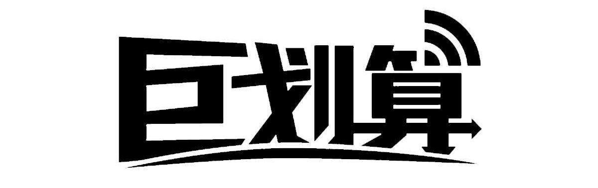 长沙98场推荐一览表:本地人私藏的吃喝玩乐全攻略
