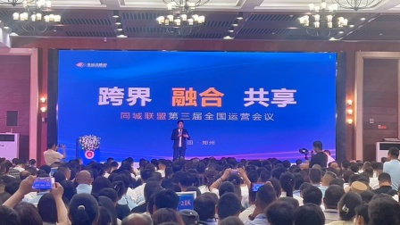 吉林什么是500一晚同城约茶