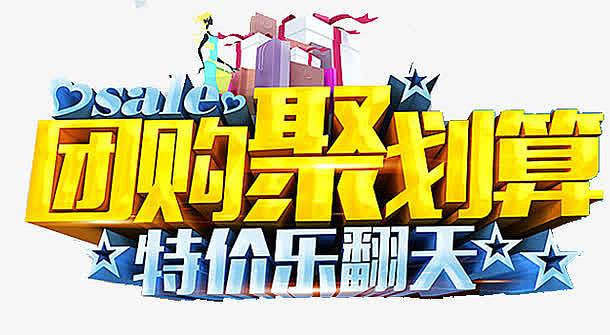 长沙98场推荐全览：本地达人私藏的吃喝玩乐超级攻略