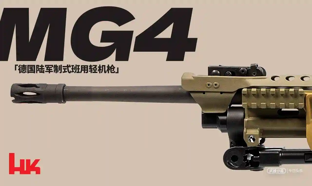 德国国防部G36门（下）...