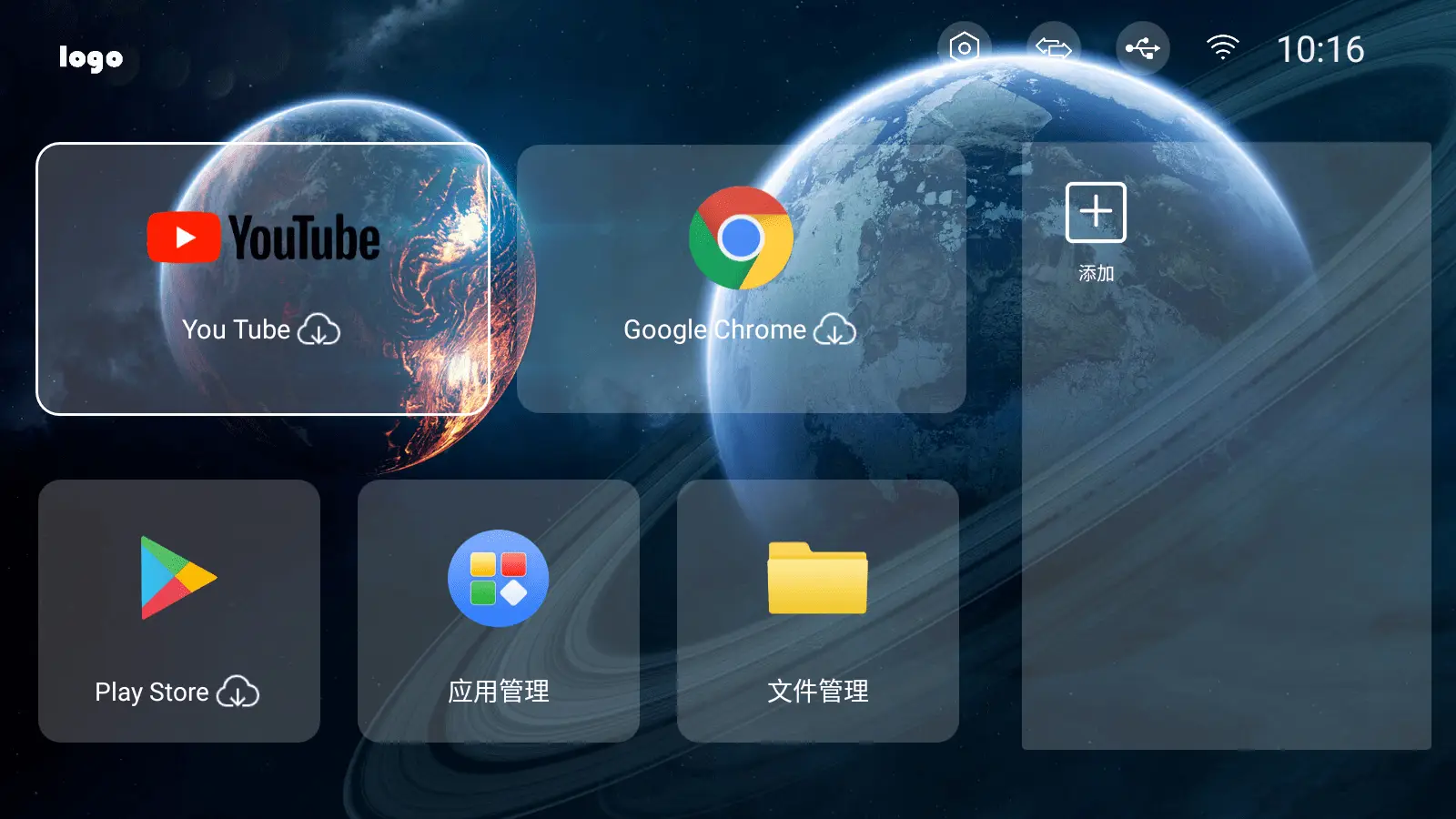 黄金网站app大全