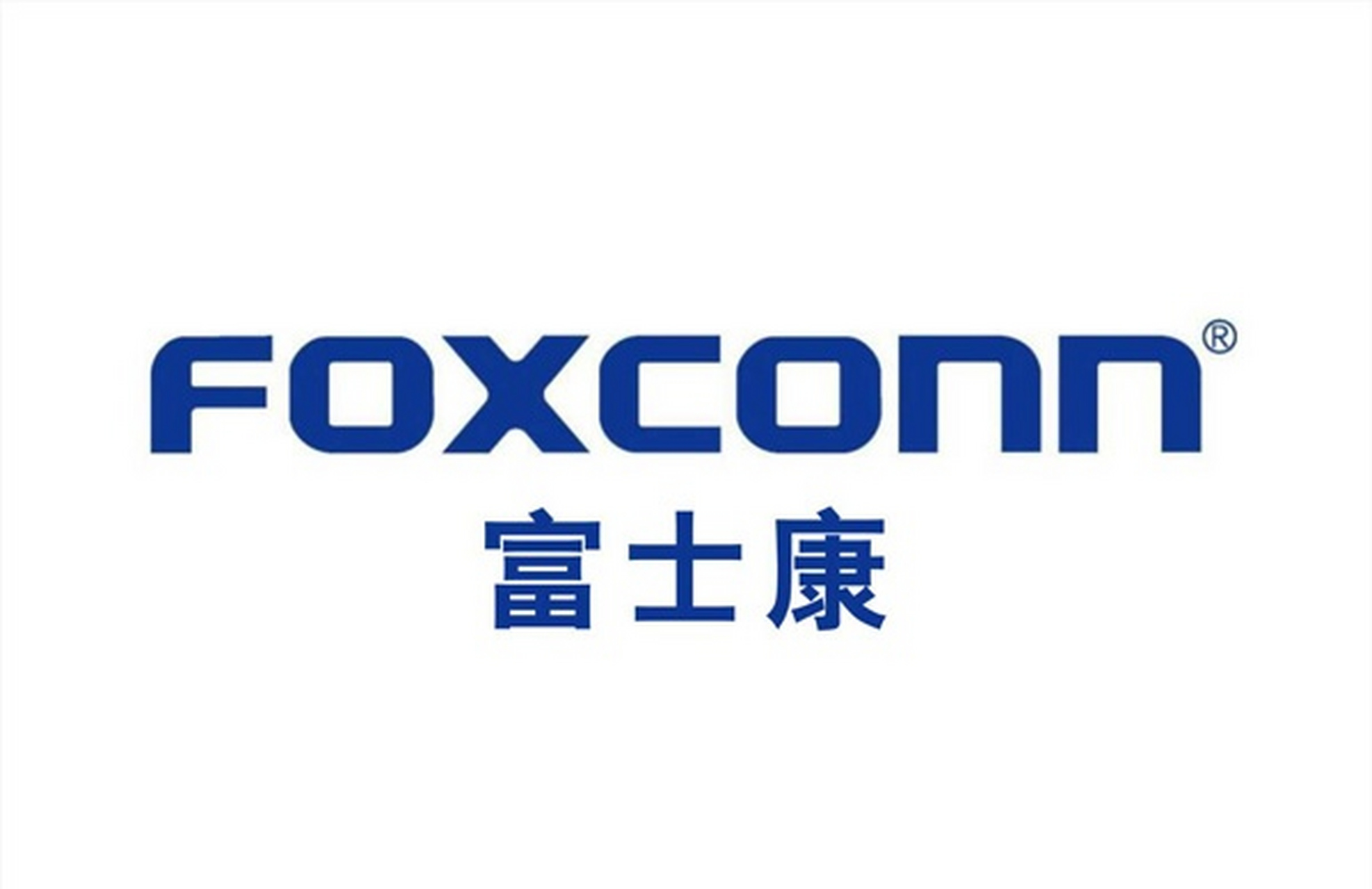 富士康部门工作内容 流水线工作辛苦程度
