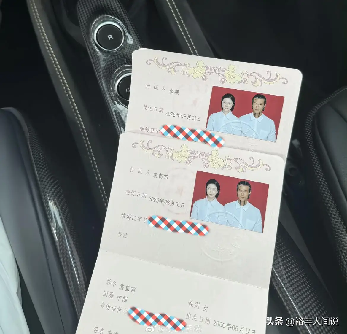 太原真实女人联系方式及相关趣事汇总