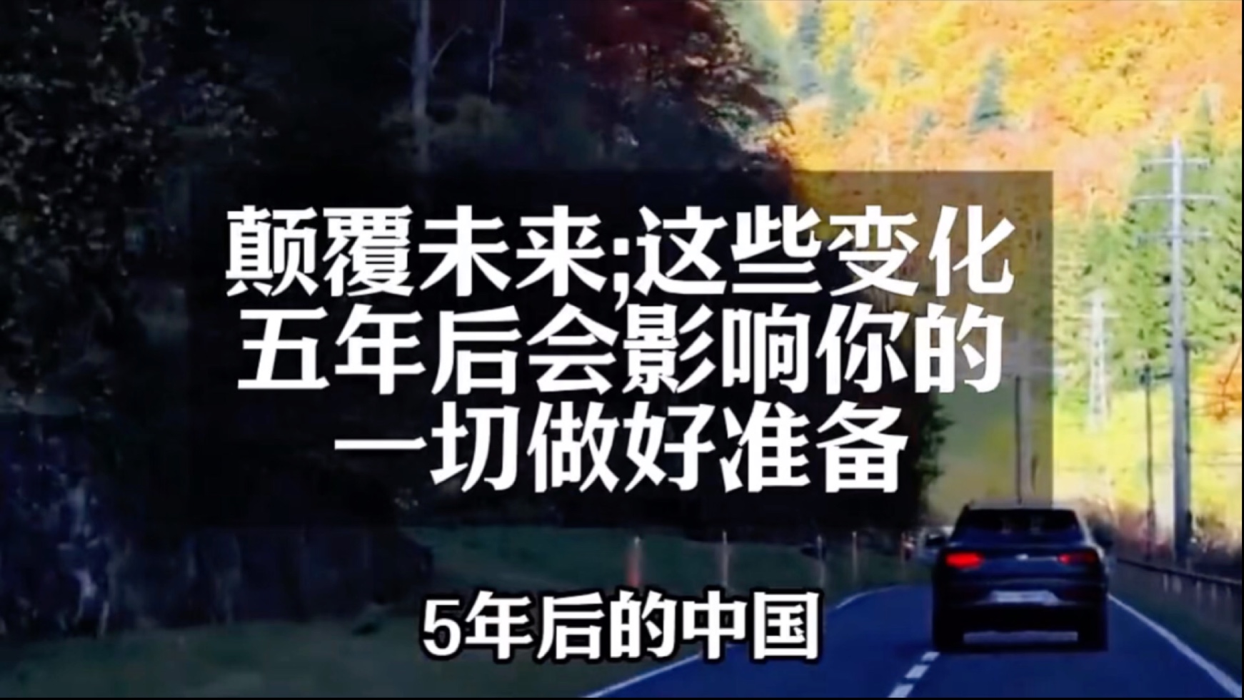 全国空降24小时微信服务如何颠覆传统应急服务模式