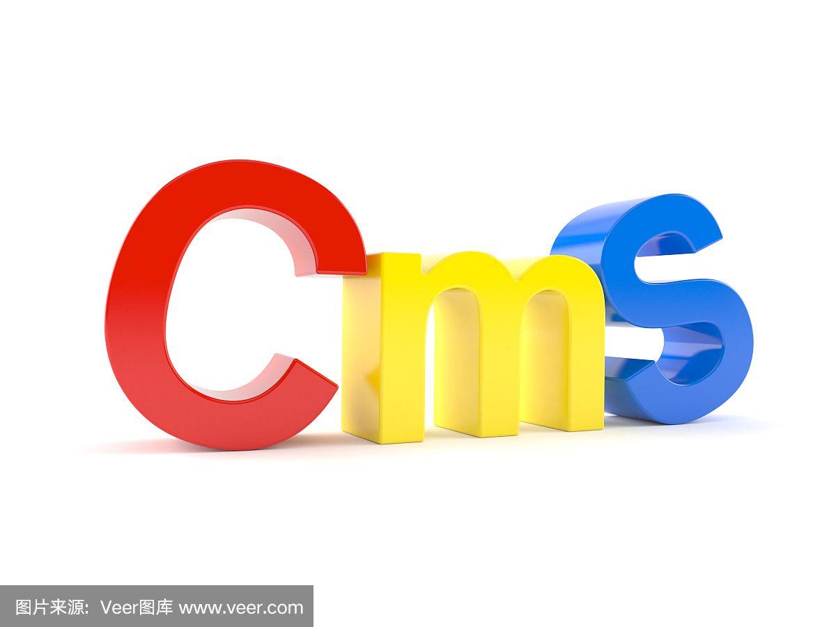 帝国CMS和织梦CMS区别 帝国CMS二次开发怎么做