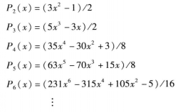 如何实现业务快速部署 全网可约可空降模式节省30%成本