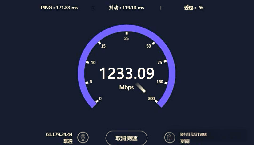 手机怎么测网速 手机自带网速测试方法