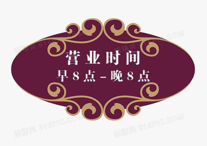 今日农业