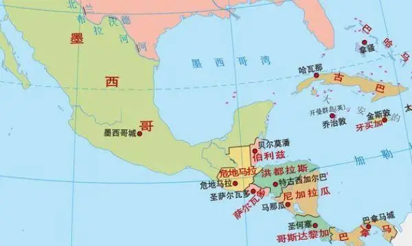 中美洲有哪些国家 中美洲国家详细介绍