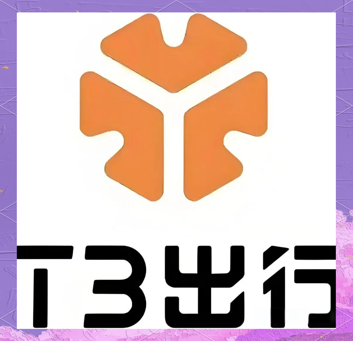 用友iis服务器不符合