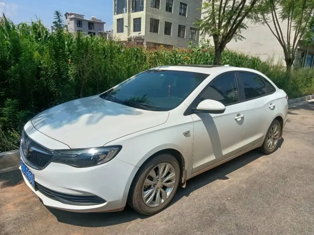海尔冰箱价格