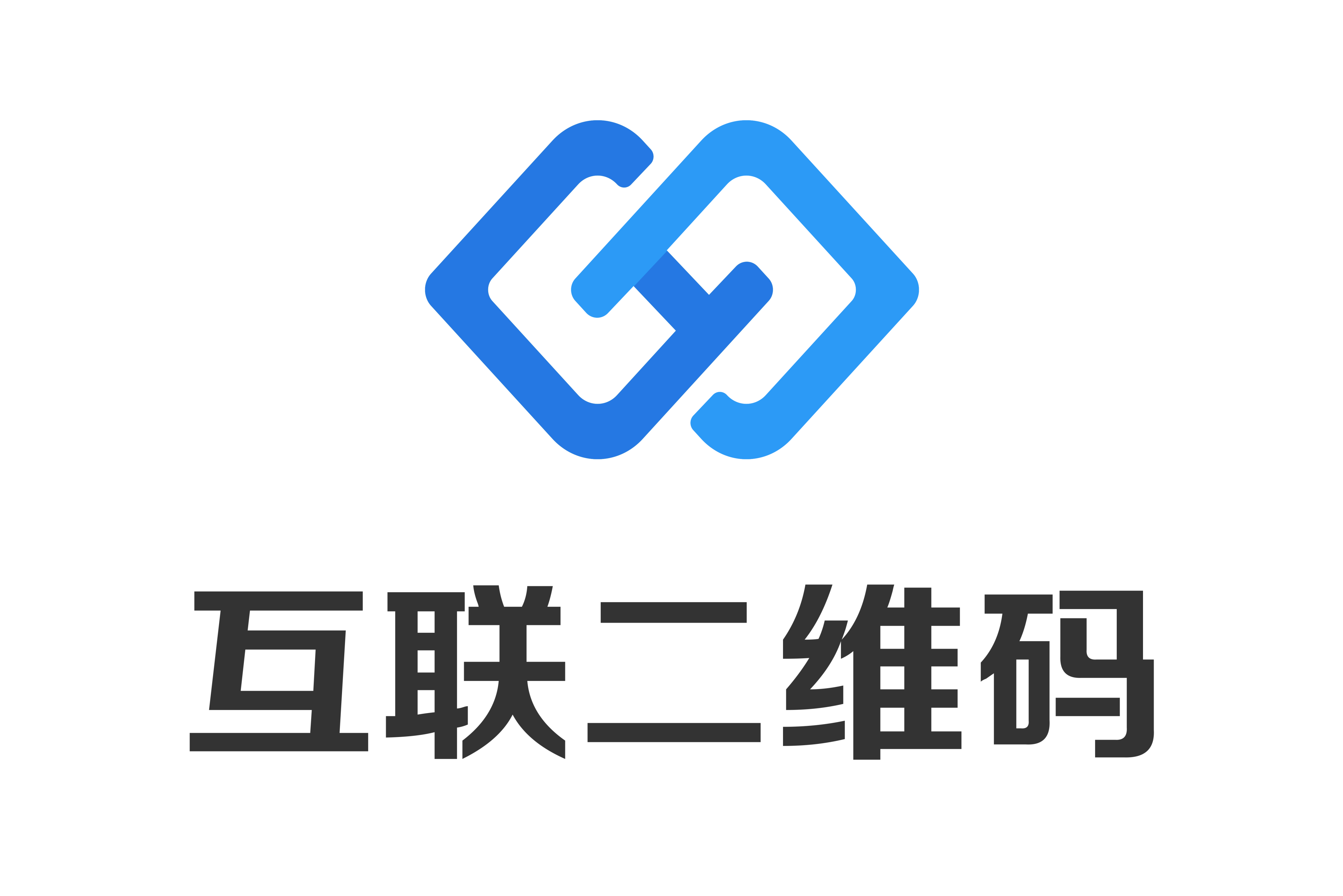 怎么用PS制作微信关注二维码 怎样把二维码添加到图片上