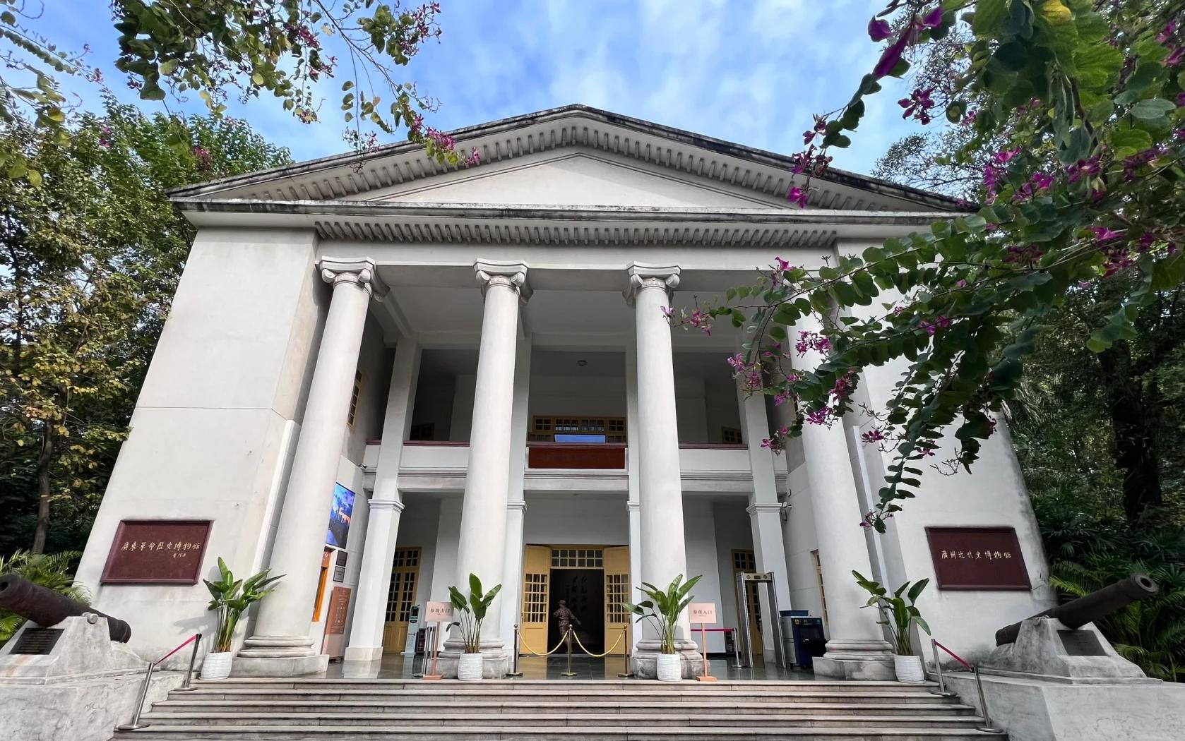 民国时期广州怎样打击空置房？...