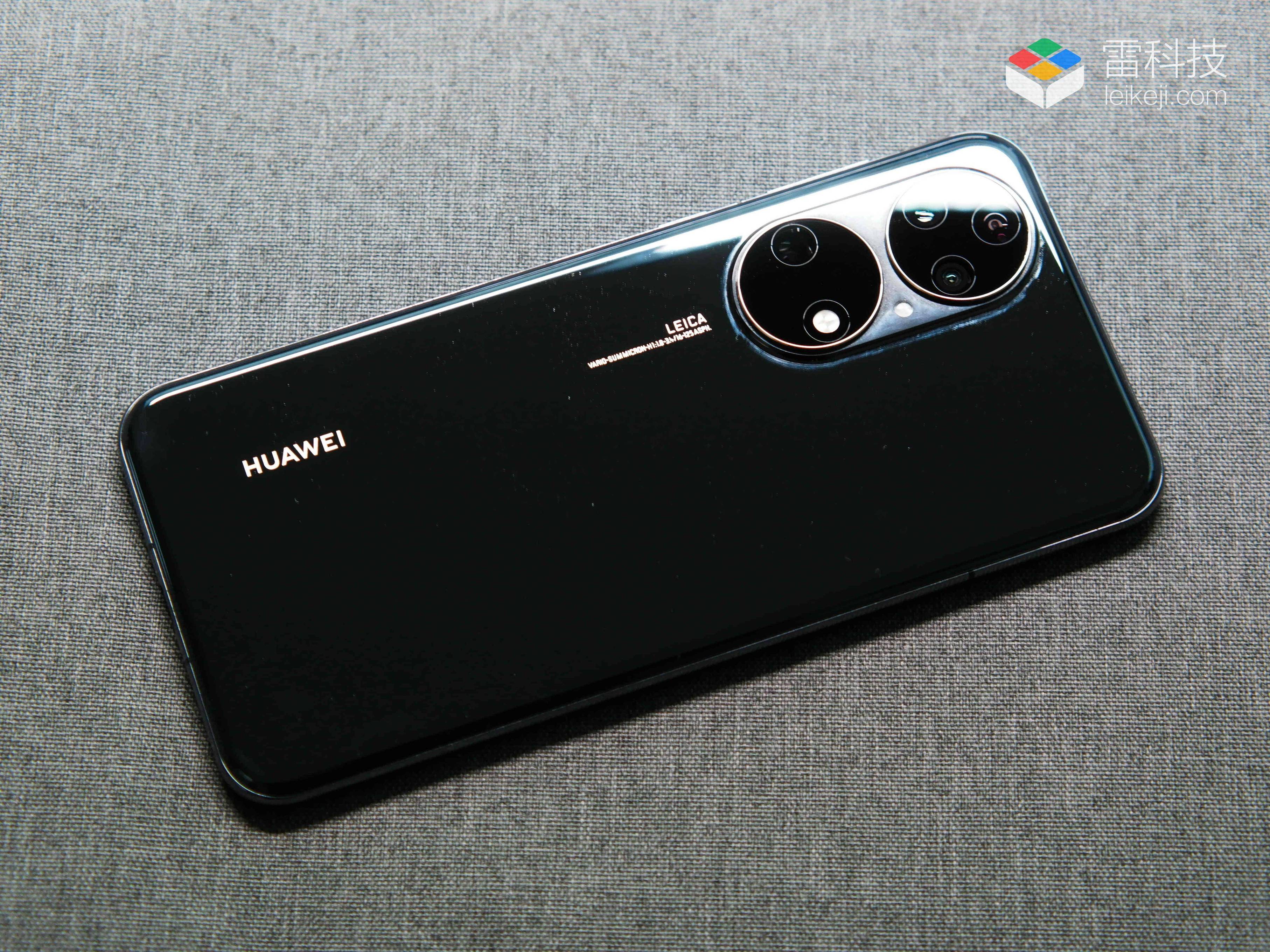 华为p50什么时候上市