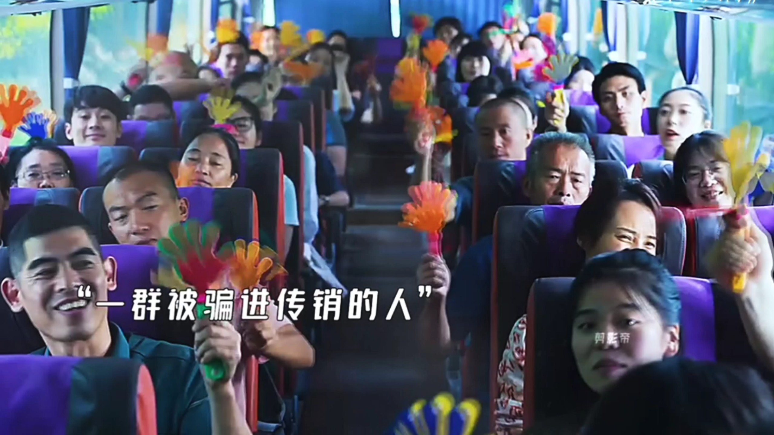 南宁上门茶服务：一场营销话术与消费真相的博弈