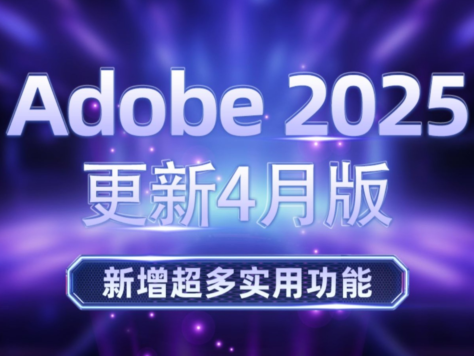 QQ200叫小妹现象深入解析及真实体验分享