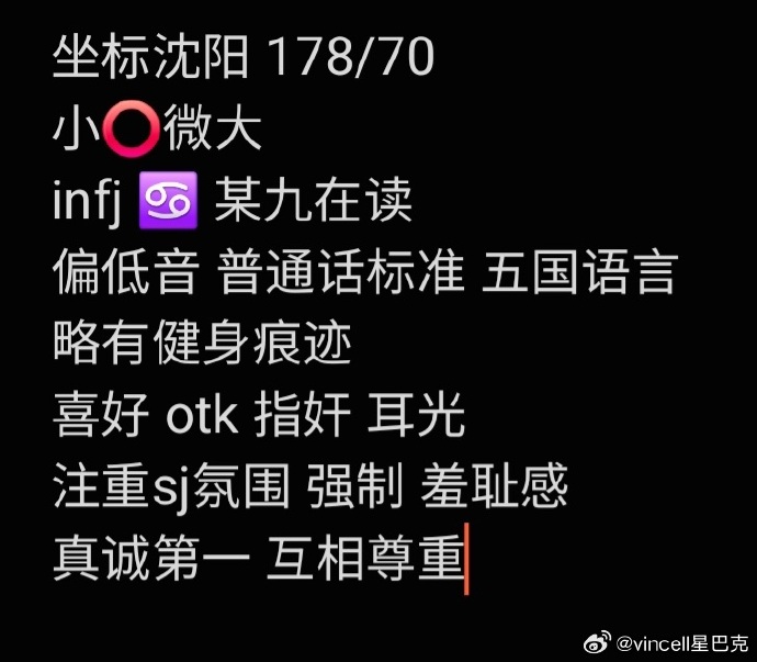 SP小圈打完一定要做爱吗？揭秘SP小圈的数据线打法与实践视频资源