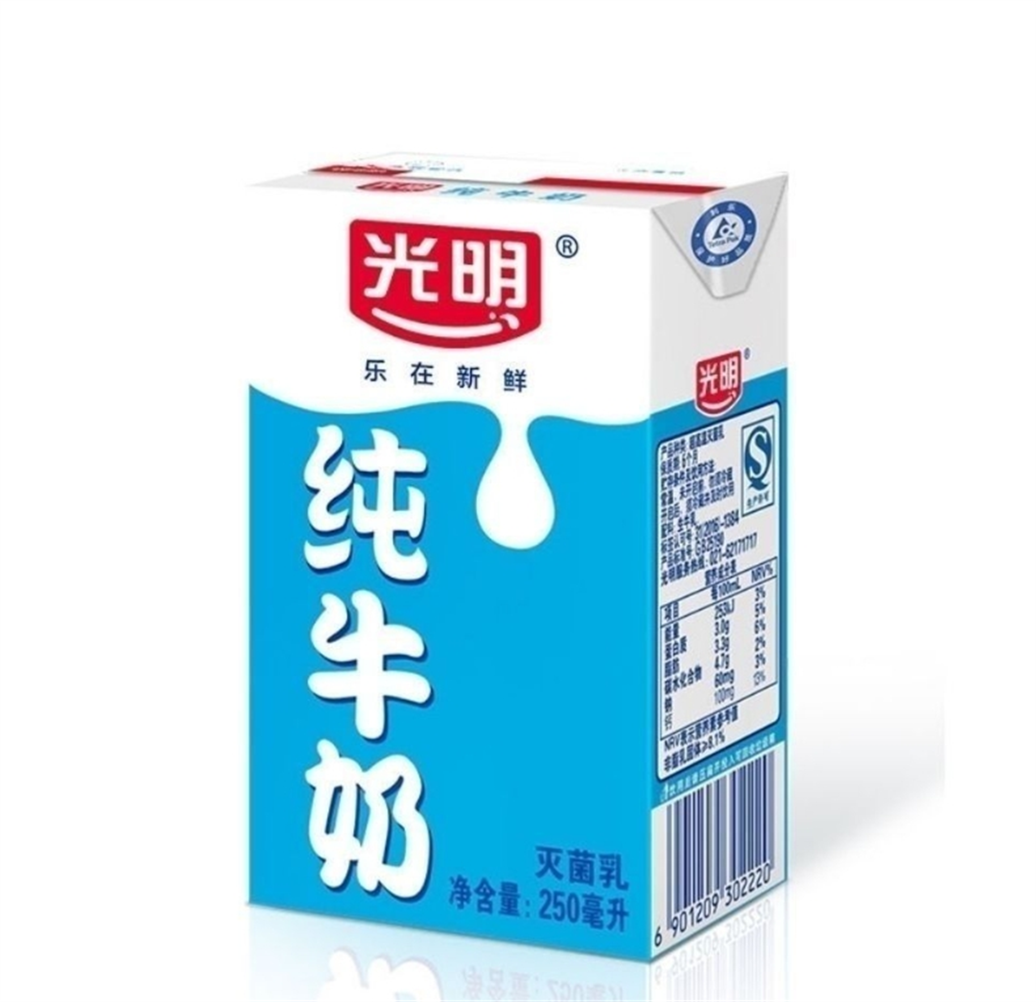 中老年奶粉选购指南 过年送父母什么健康食品