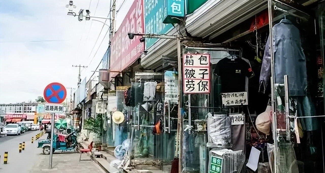 经得起推敲的大事件：马驹桥 特殊服务现状解析：2025年实地探访与安全指南