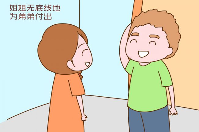 伏弟魔是什么意思 樊胜美重生后剧情